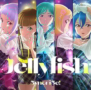Natsumi Onitsuka CV:Aya Emori (Love Live) AI voice text to speech and AI music cover generator